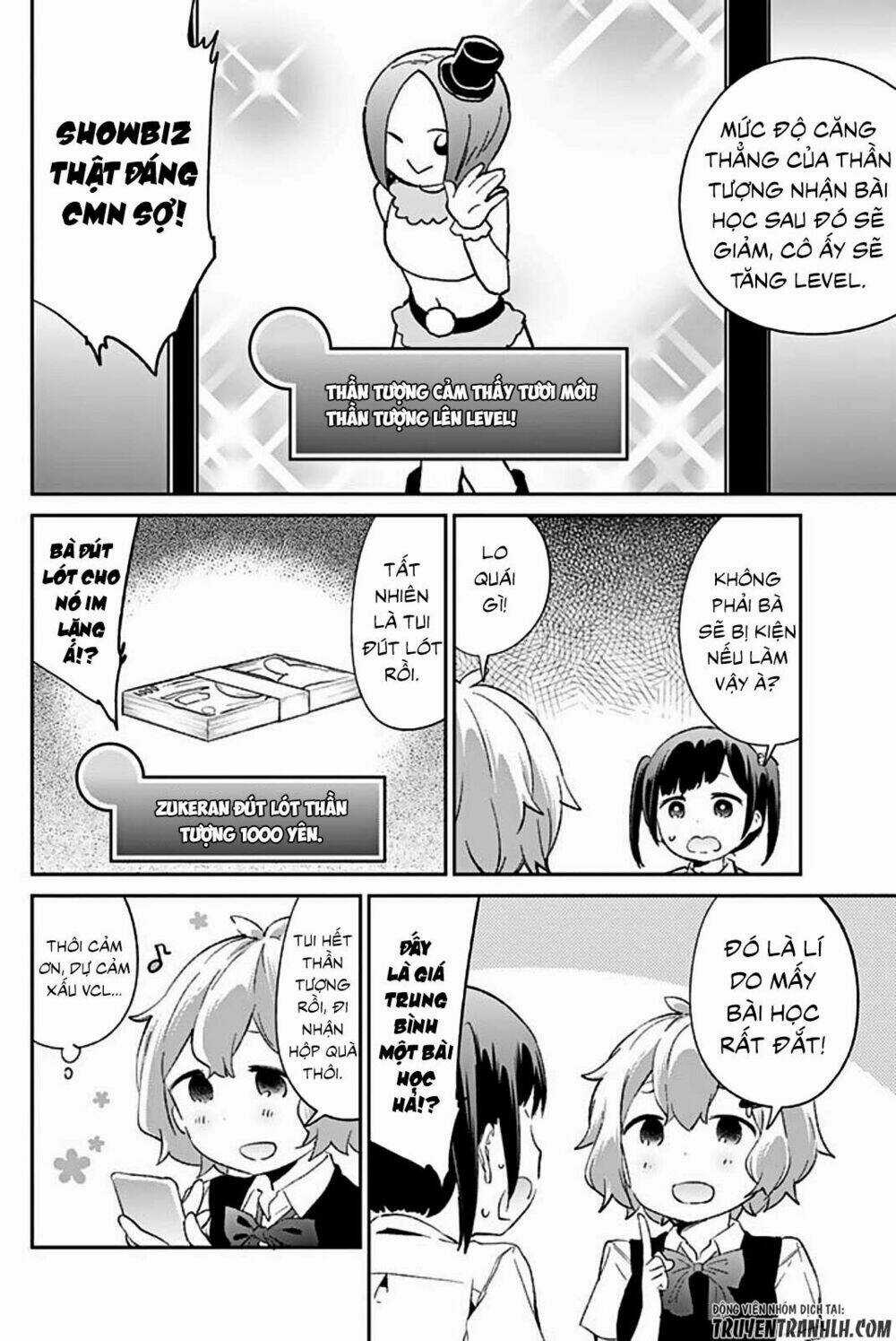 Dansan Joshi - Chapter 37 - Trang 16