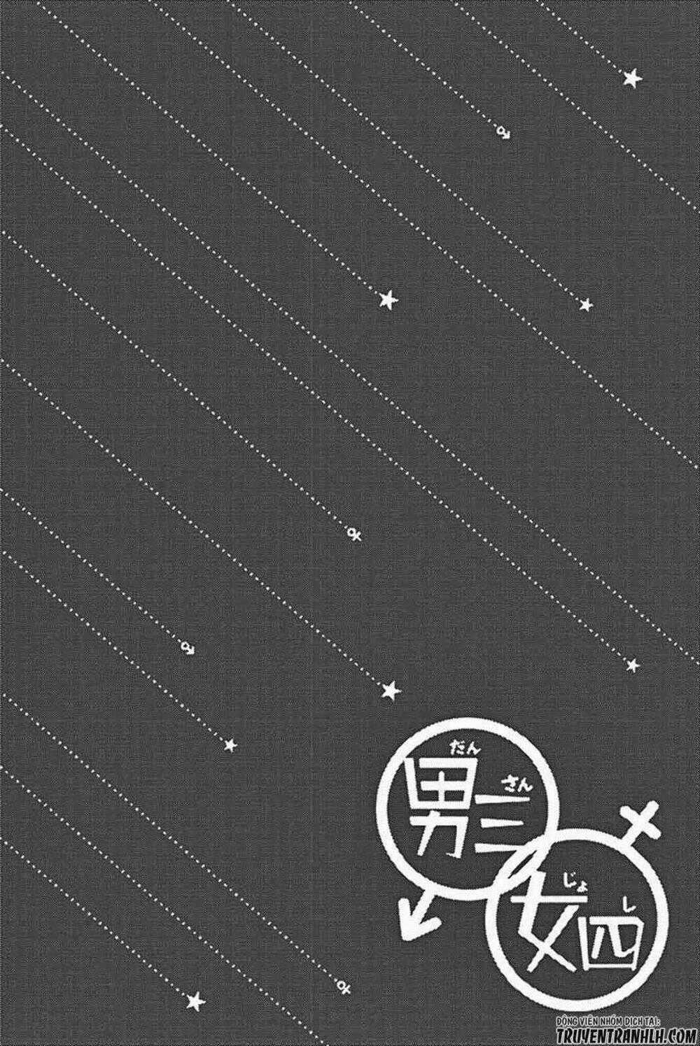 Dansan Joshi - Chapter 37 - Trang 22