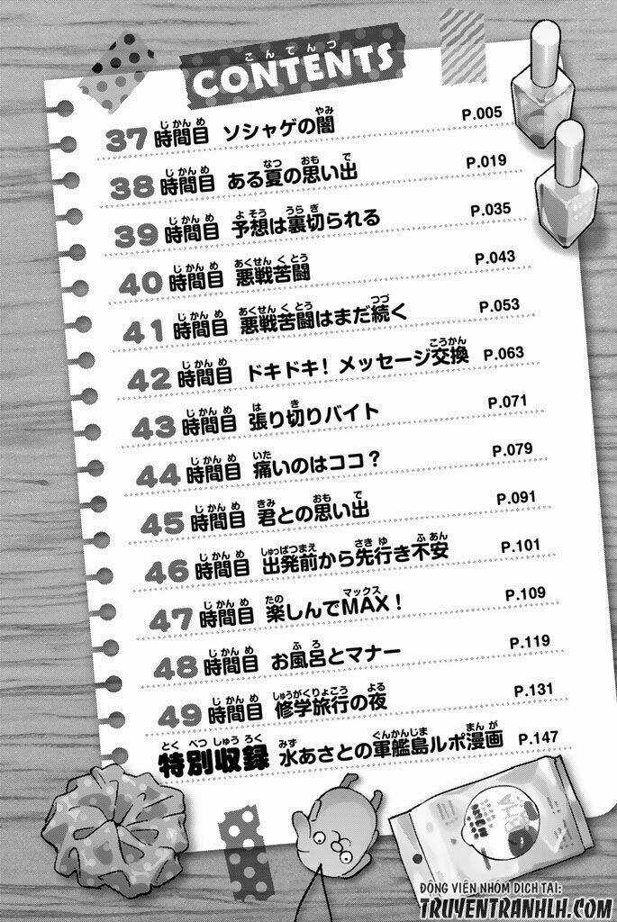 Dansan Joshi - Chapter 37 - Trang 8