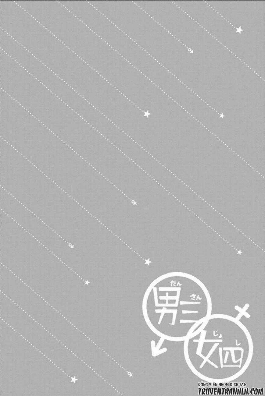 Dansan Joshi - Chapter 38 - Trang 19