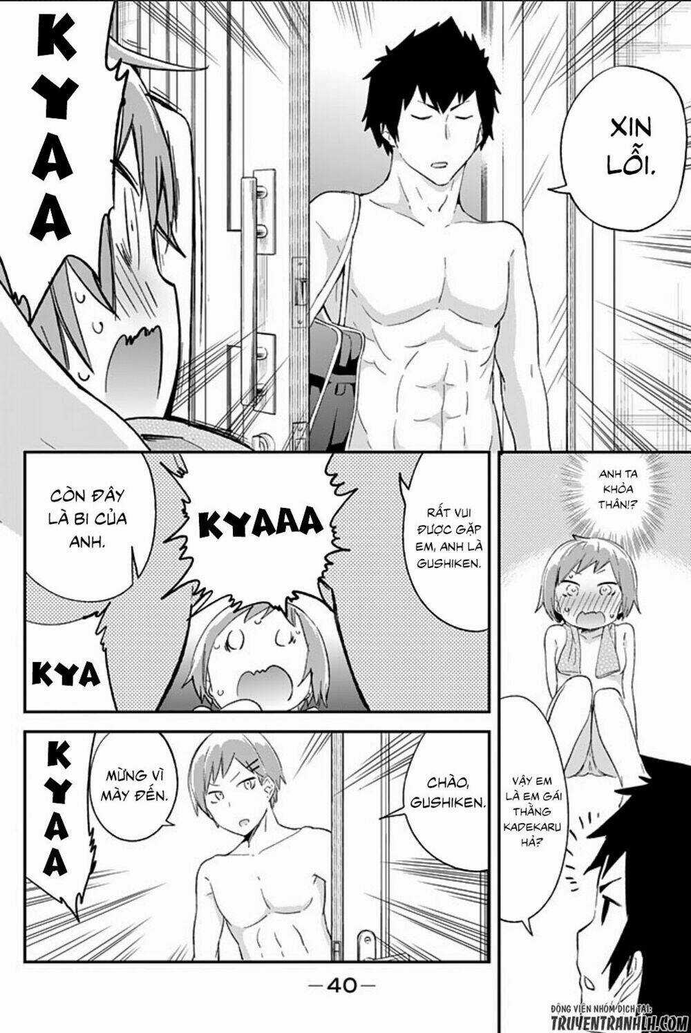 Dansan Joshi - Chapter 39 - Trang 8