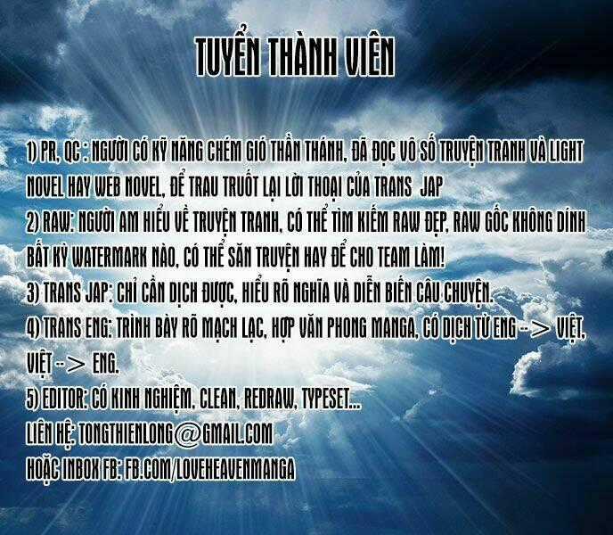 Dansan Joshi - Chapter 4 - Trang 1