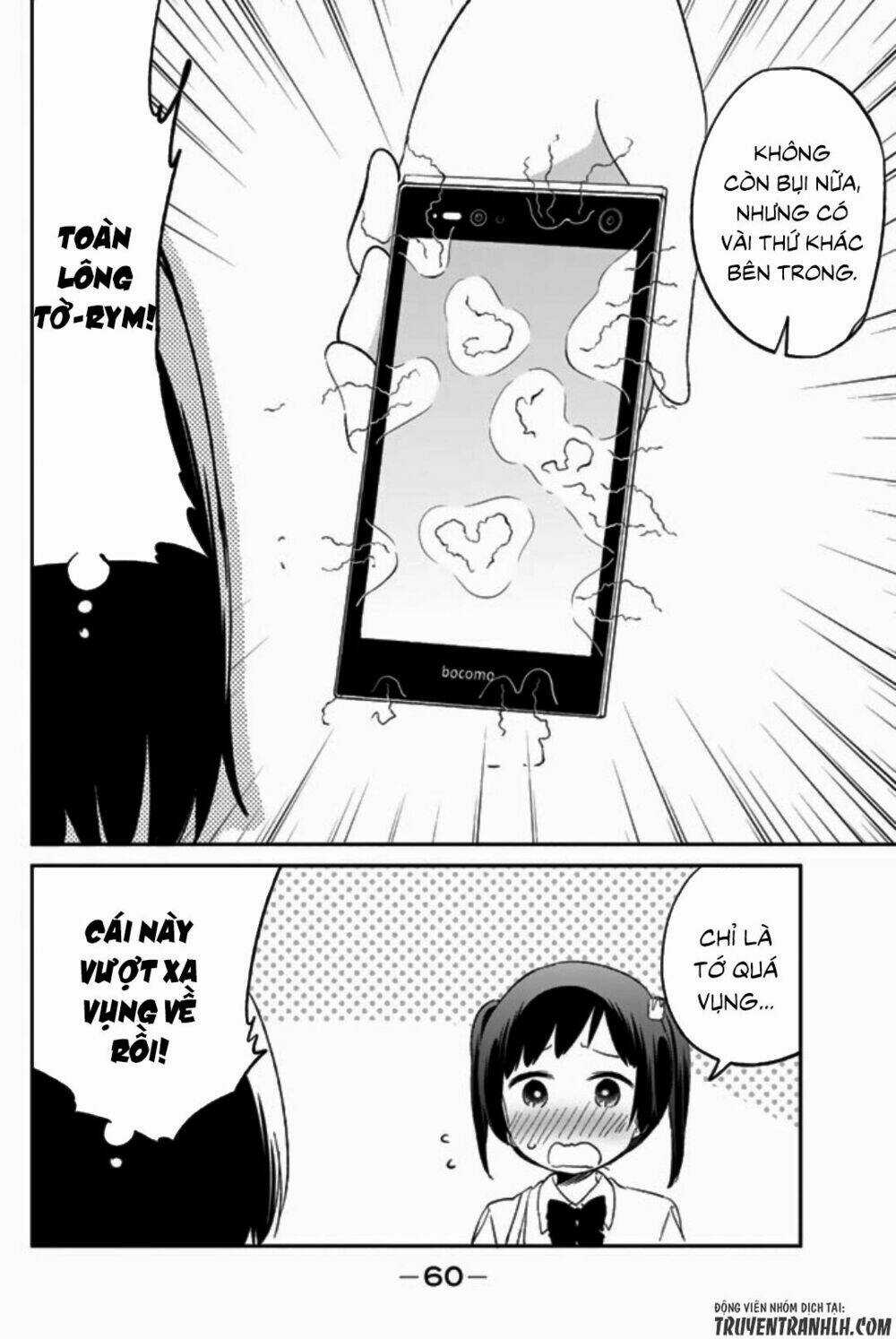 Dansan Joshi - Chapter 41 - Trang 11