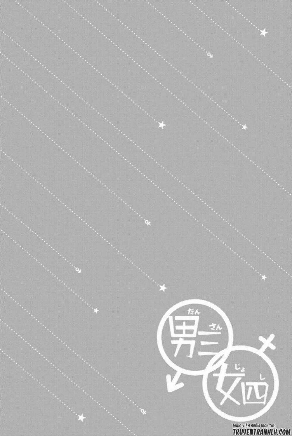 Dansan Joshi - Chapter 41 - Trang 13