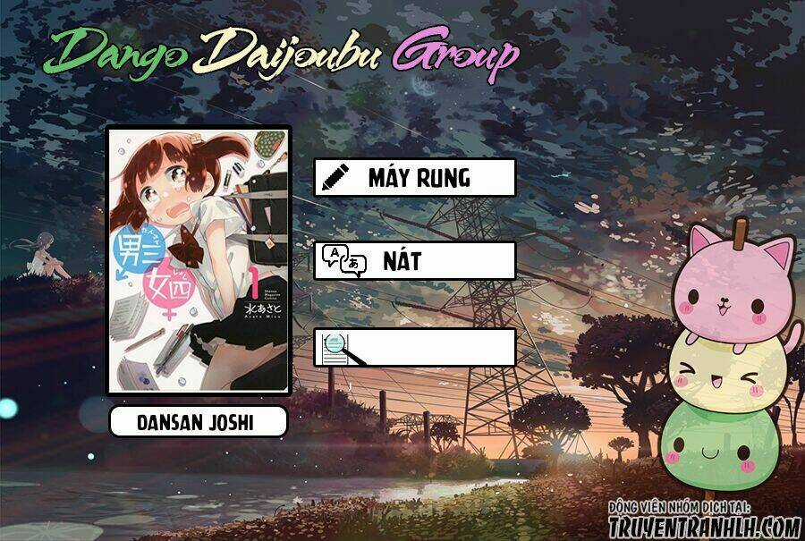 Dansan Joshi - Chapter 41 - Trang 3