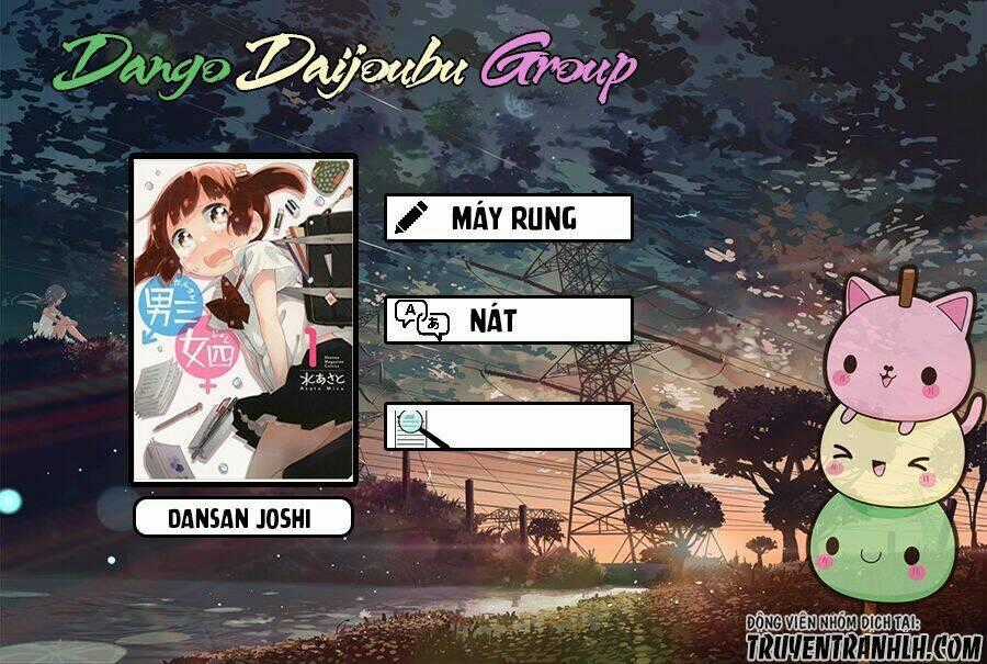 Dansan Joshi - Chapter 43 - Trang 2