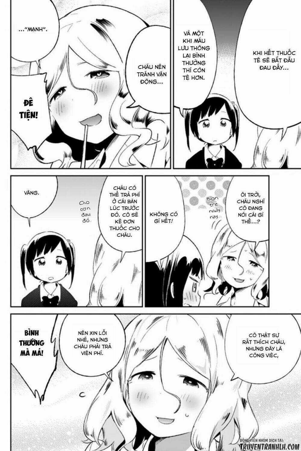 Dansan Joshi - Chapter 44 - Trang 11