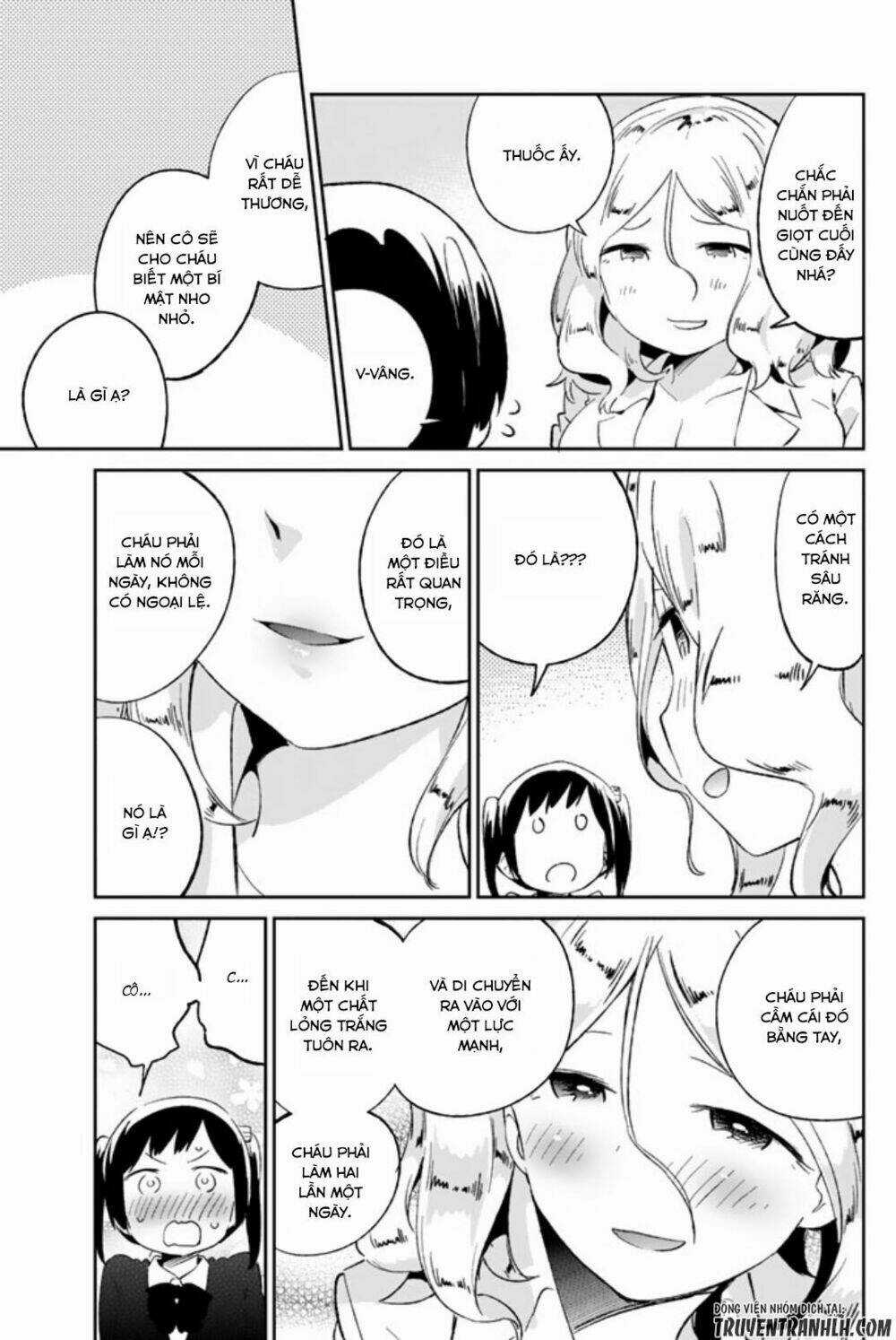 Dansan Joshi - Chapter 44 - Trang 12