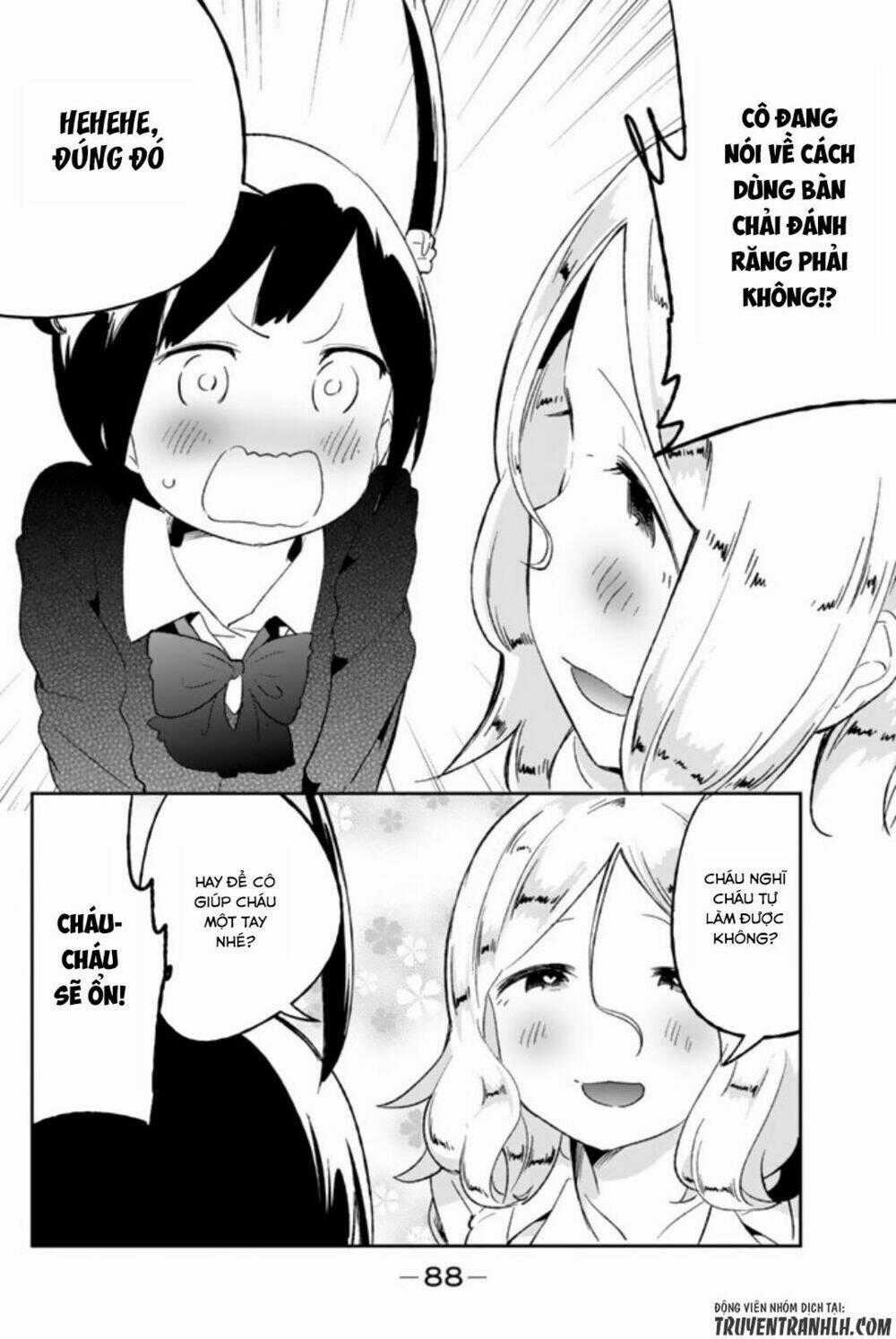 Dansan Joshi - Chapter 44 - Trang 13