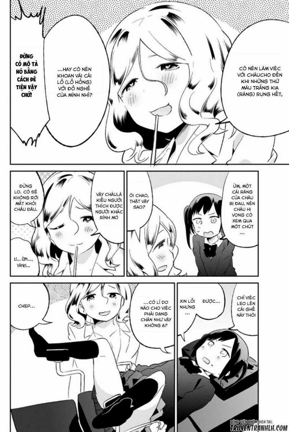 Dansan Joshi - Chapter 44 - Trang 5