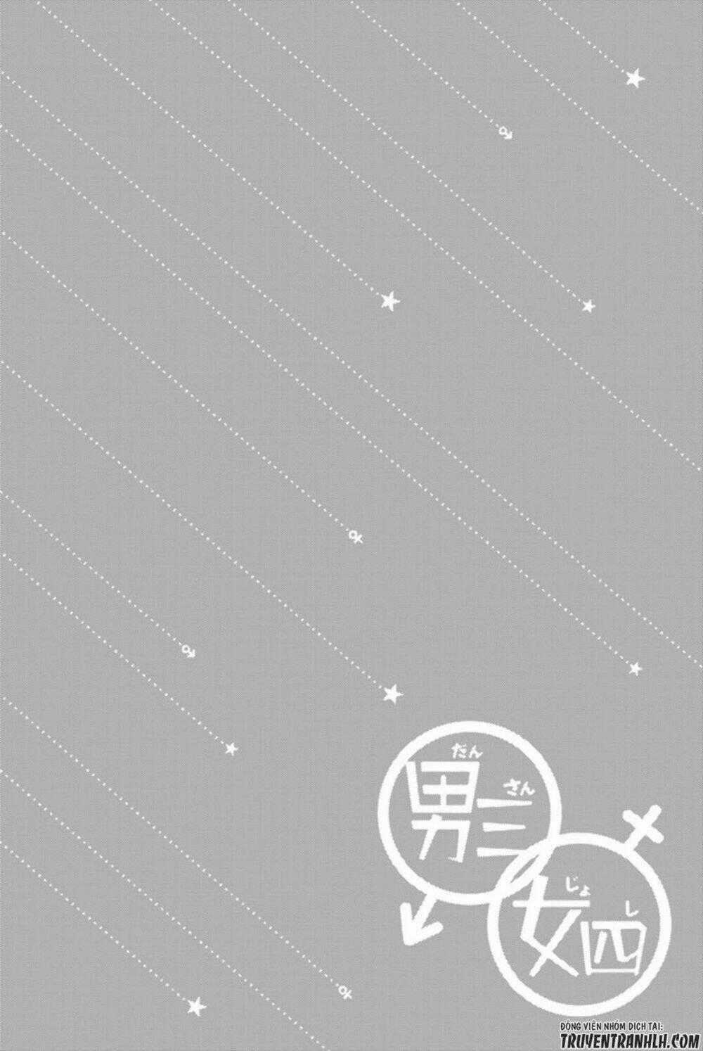 Dansan Joshi - Chapter 45 - Trang 12