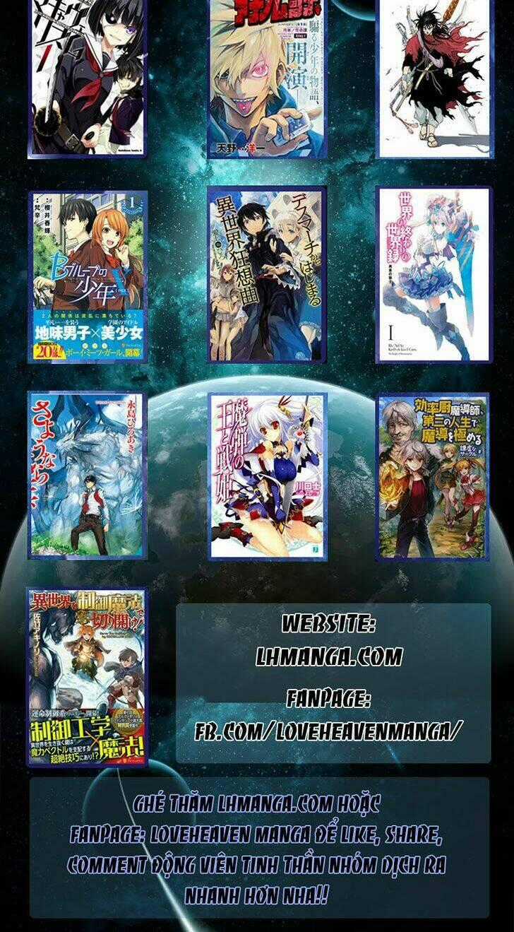 Dansan Joshi - Chapter 5 - Trang 11