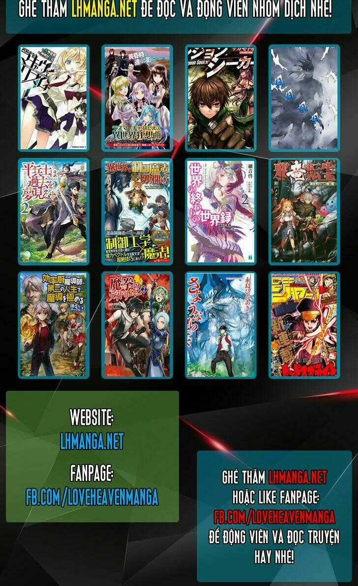 Dansan Joshi - Chapter 6 - Trang 13