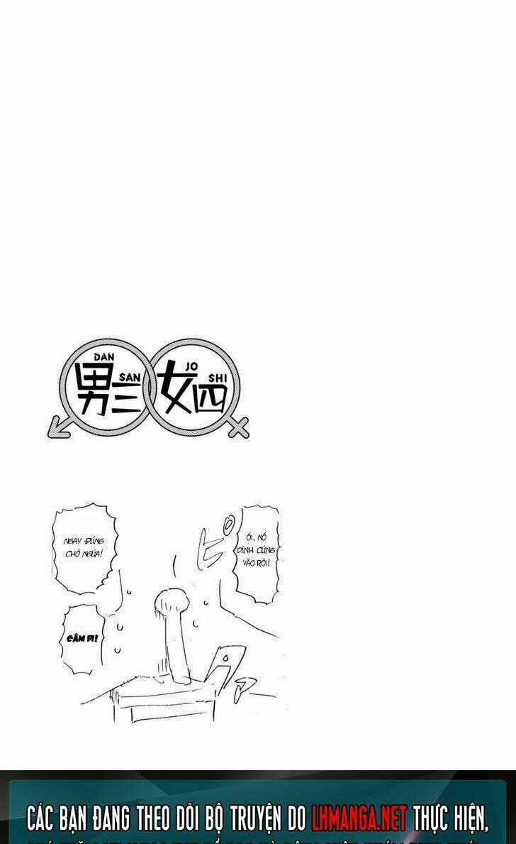 Dansan Joshi - Chapter 7 - Trang 12