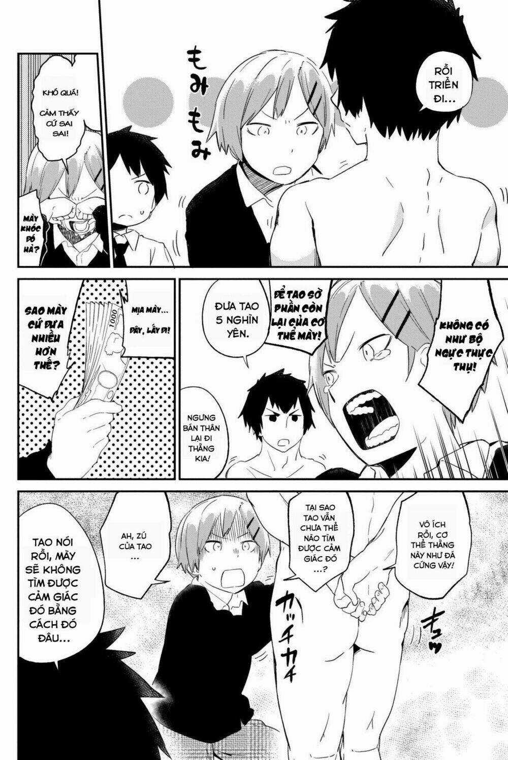 Dansan Joshi - Chapter 9 - Trang 6