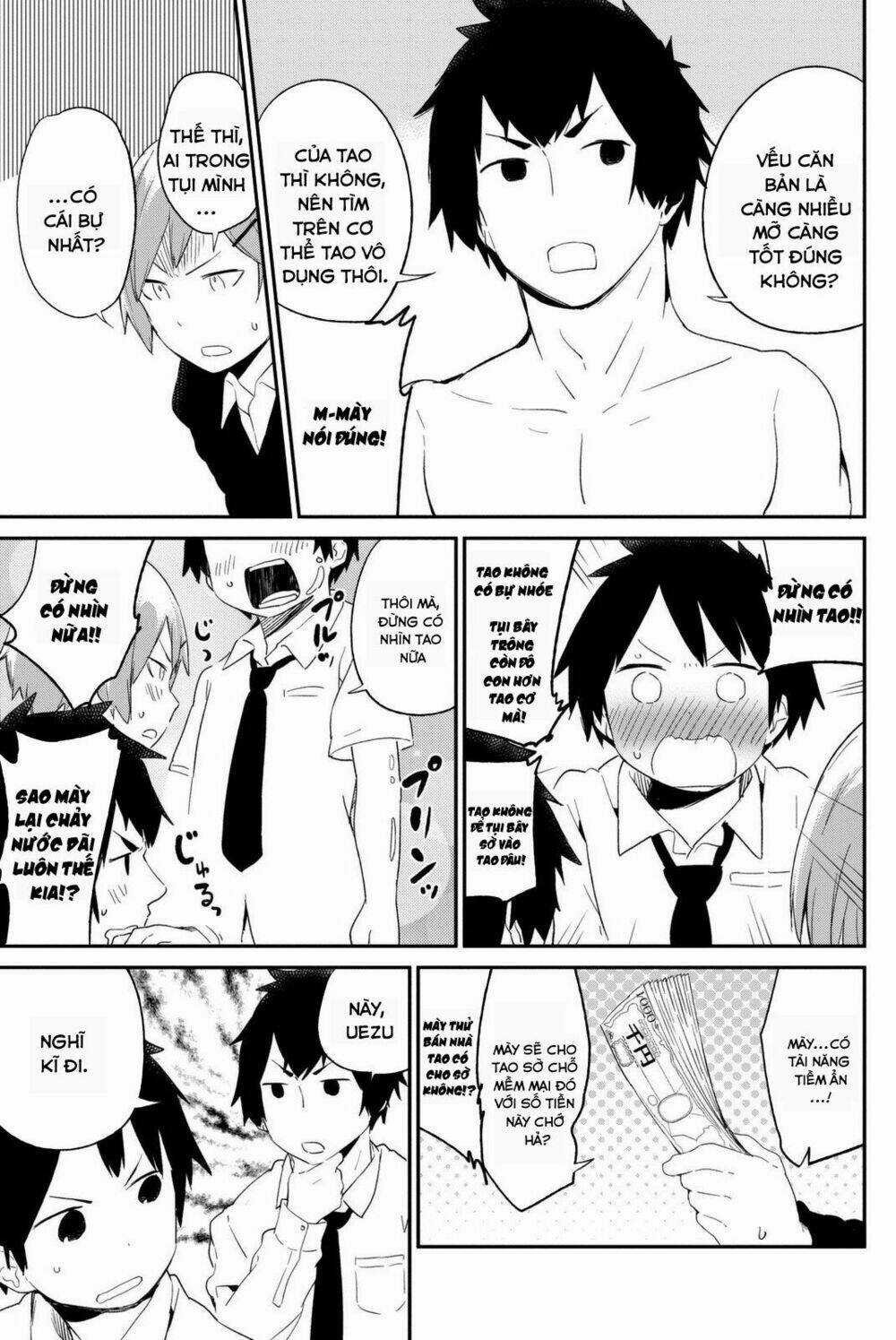 Dansan Joshi - Chapter 9 - Trang 7