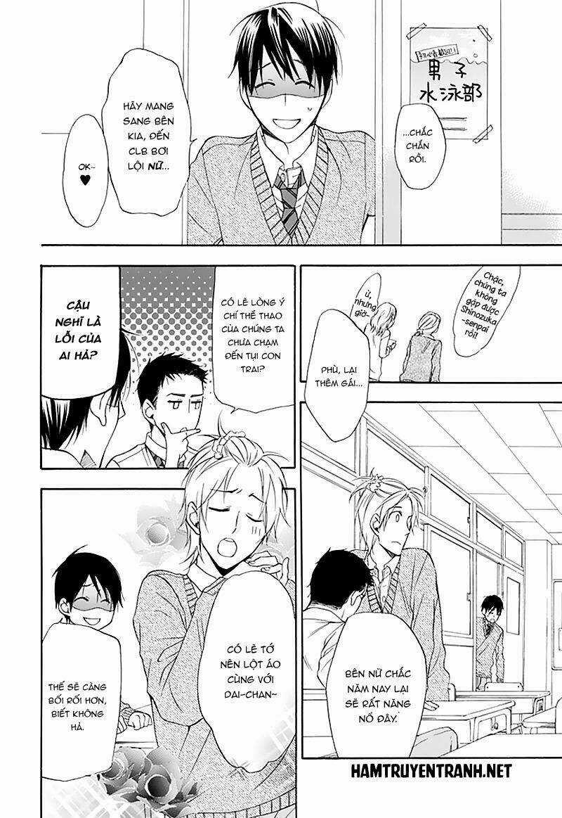 Dansui - Chapter 1 - Trang 15