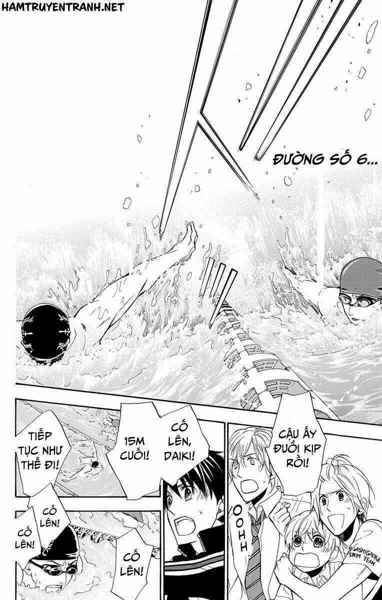 Dansui - Chapter 10 - Trang 17