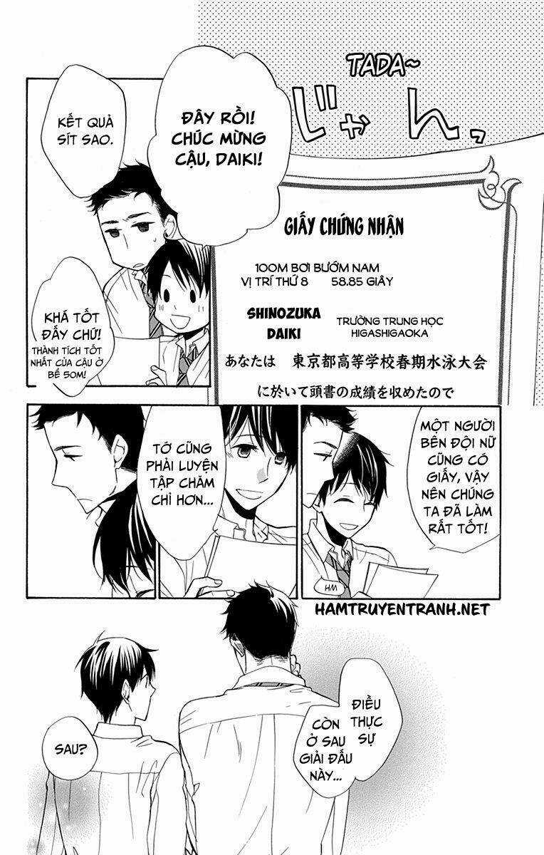 Dansui - Chapter 10 - Trang 25