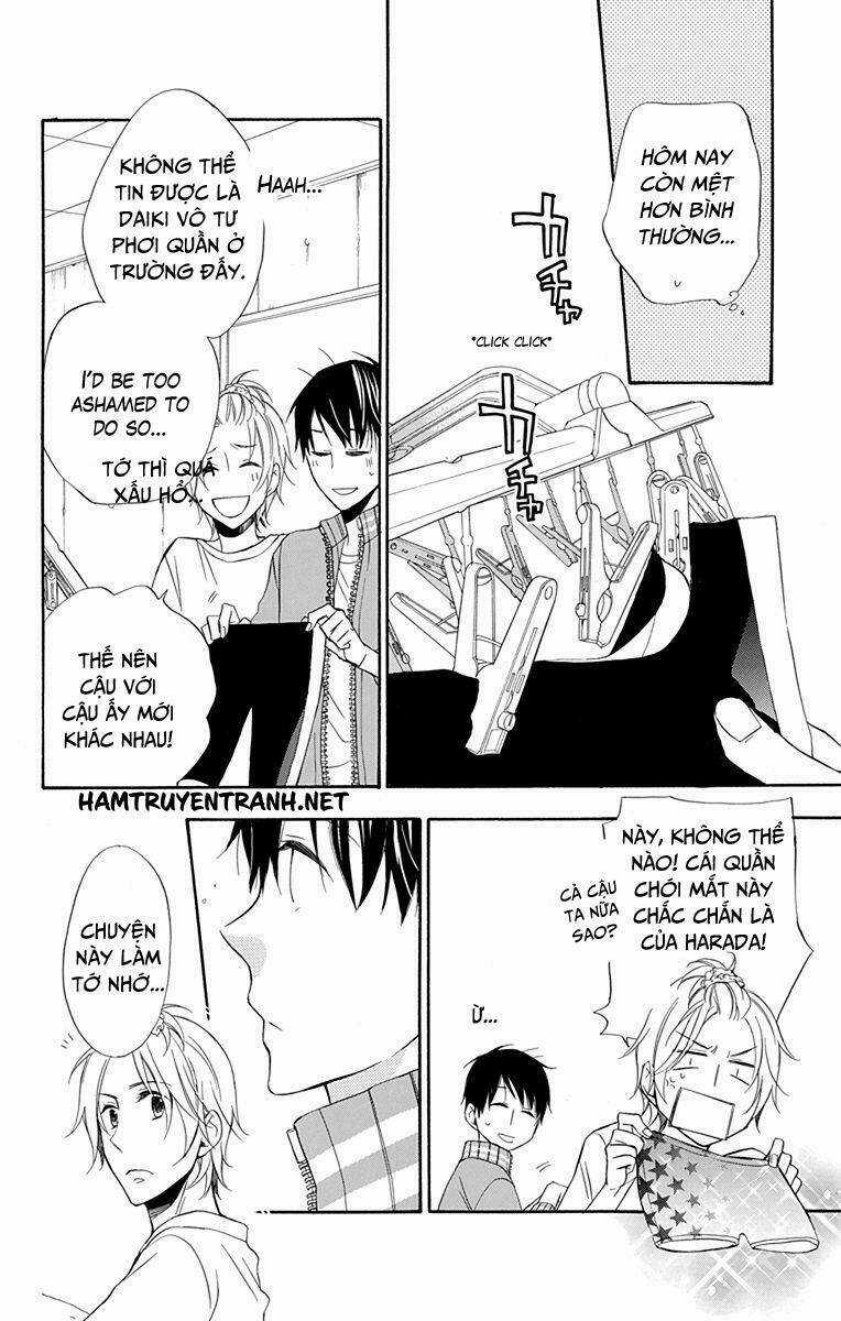 Dansui - Chapter 11.1 - Trang 11