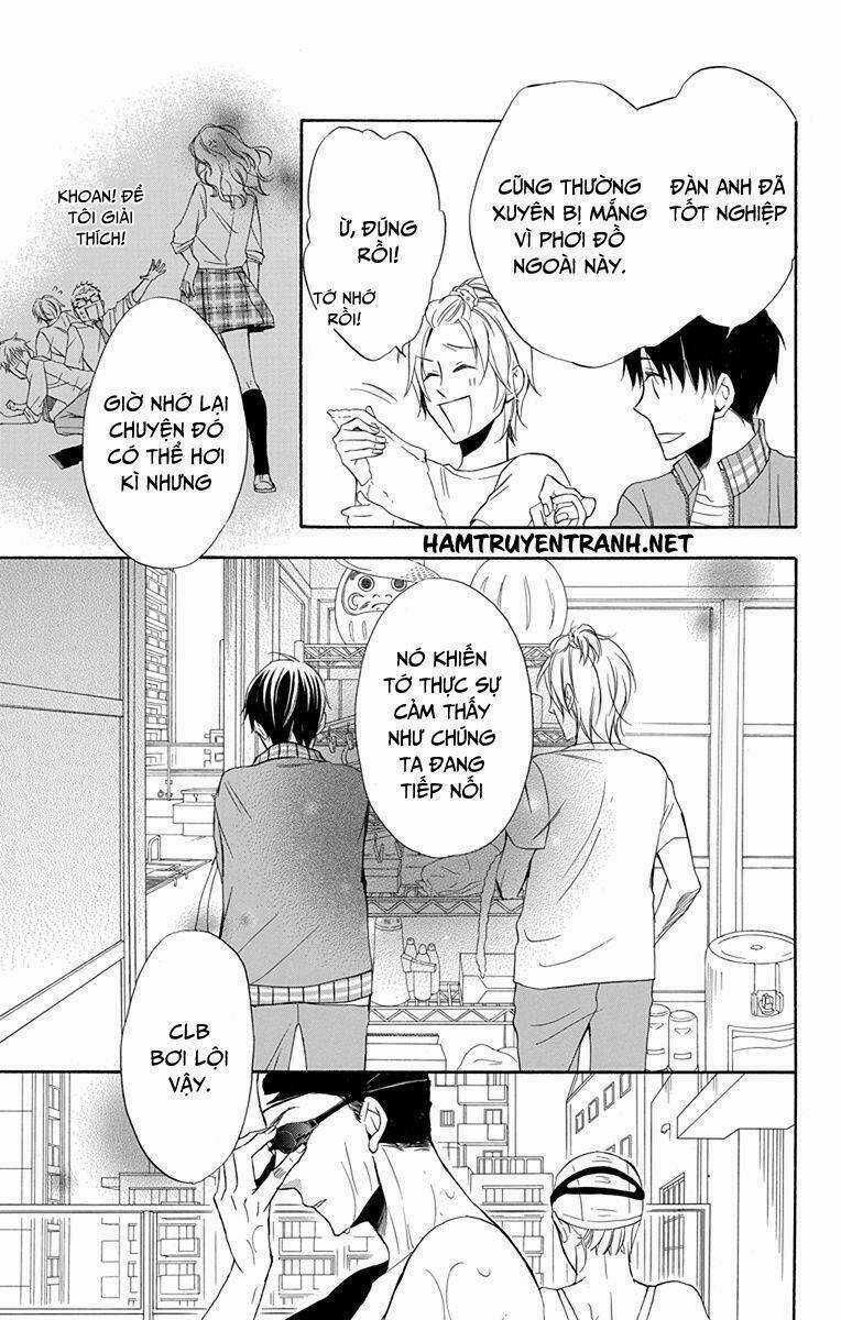 Dansui - Chapter 11.1 - Trang 12