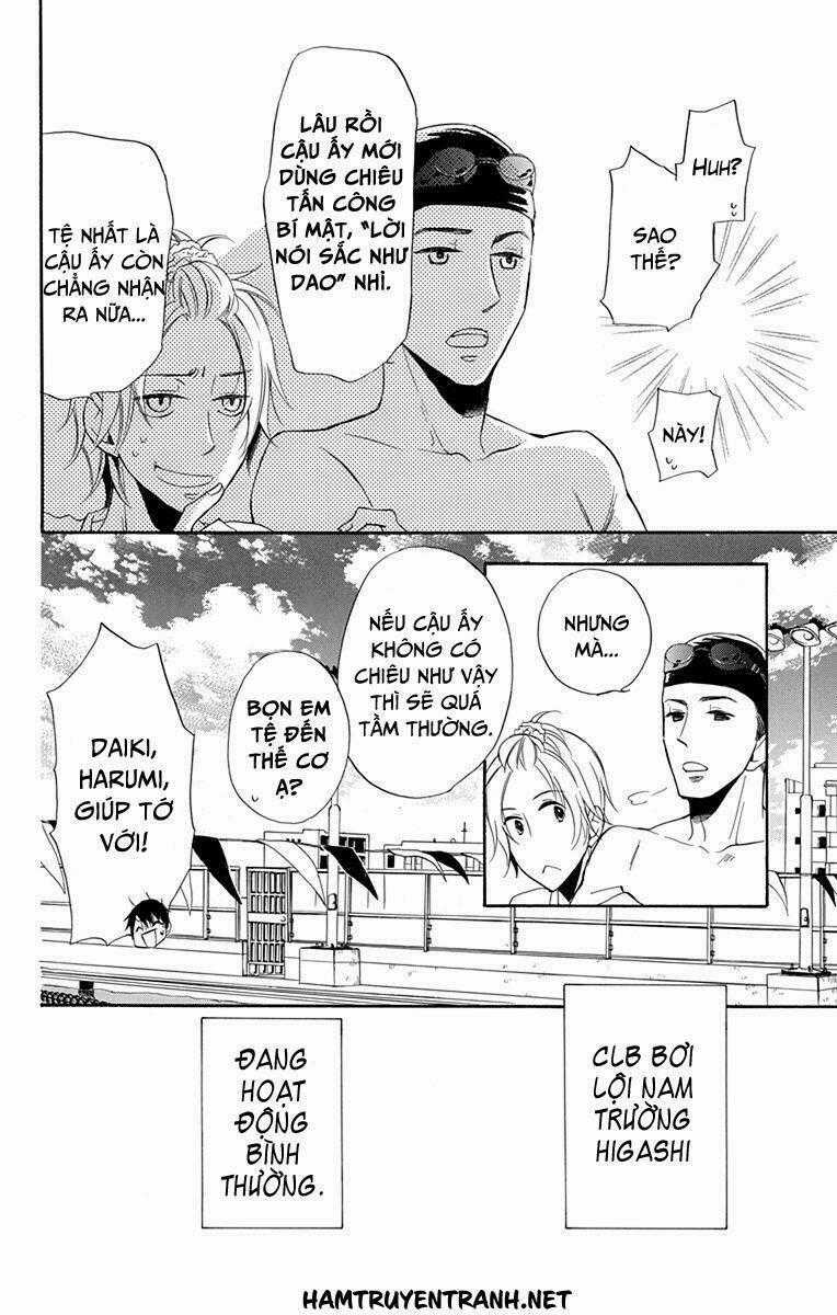 Dansui - Chapter 11.1 - Trang 17