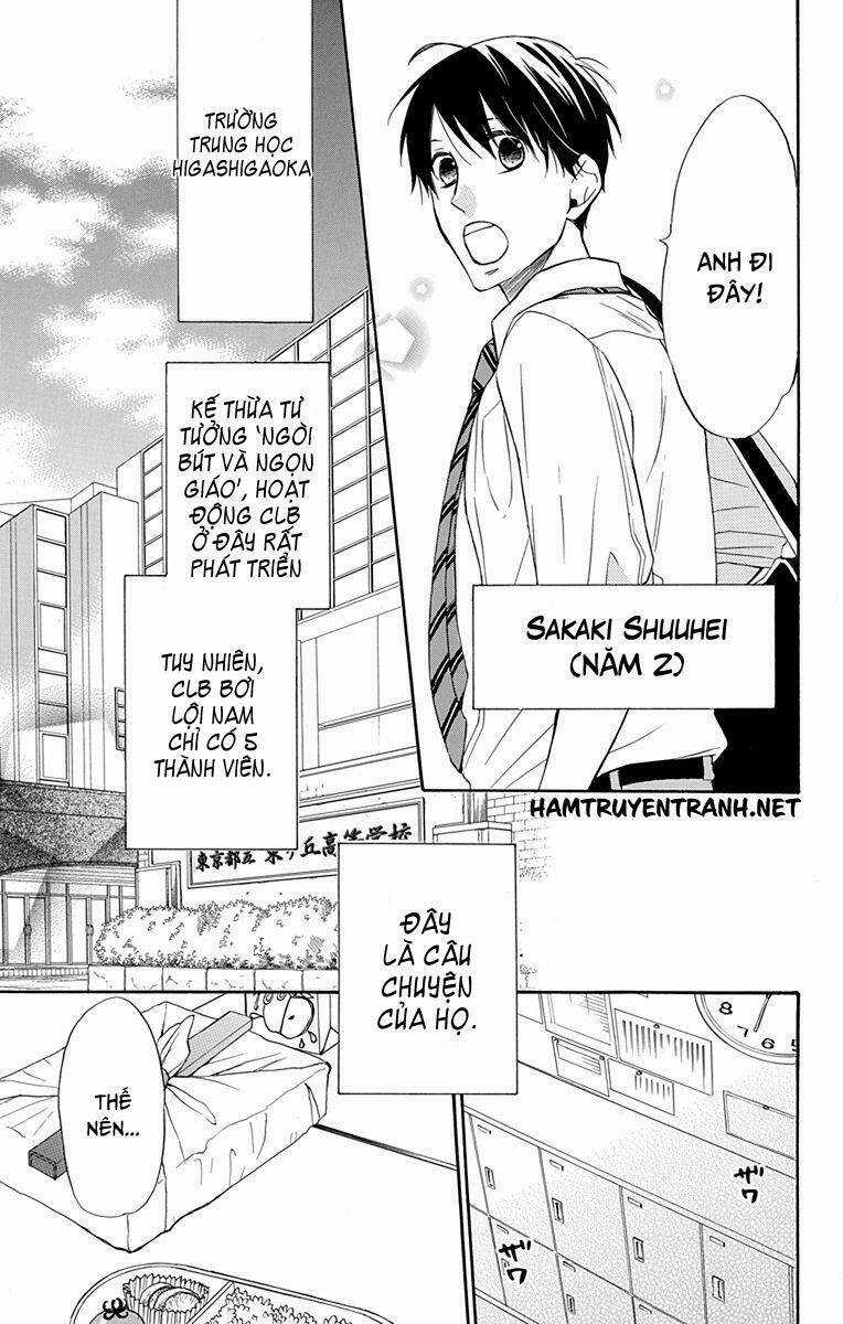 Dansui - Chapter 11.1 - Trang 4