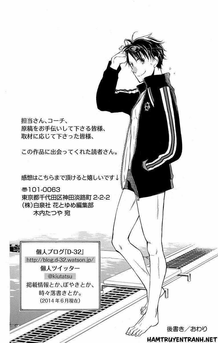 Dansui - Chapter 11.3 - Trang 28