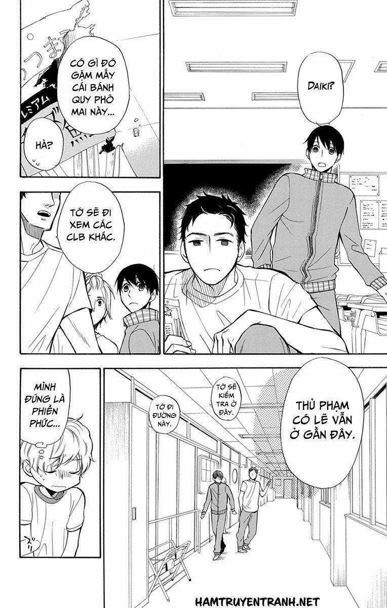 Dansui - Chapter 11 - Trang 13