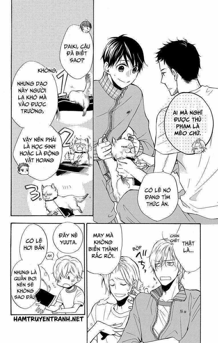 Dansui - Chapter 11 - Trang 17