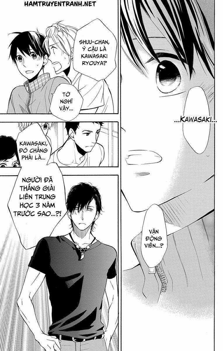 Dansui - Chapter 11 - Trang 22