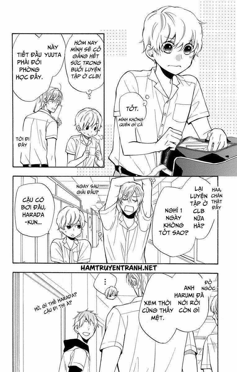 Dansui - Chapter 11 - Trang 5