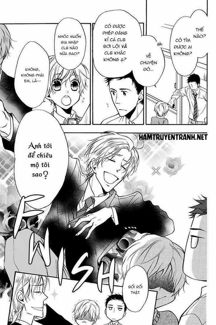 Dansui - Chapter 2 - Trang 14