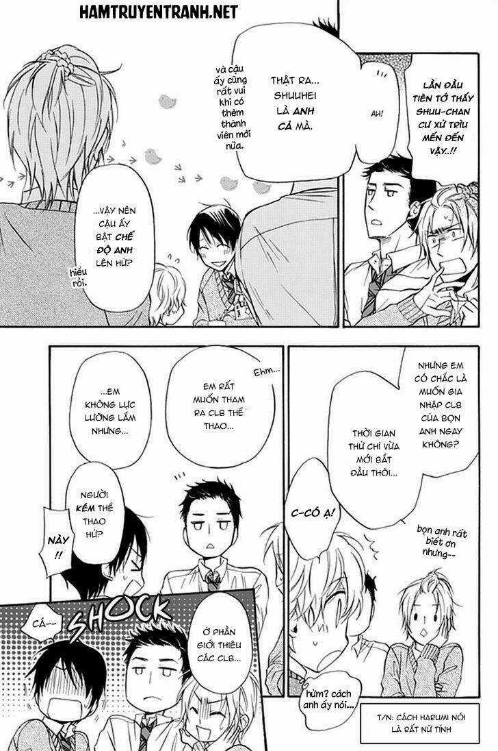 Dansui - Chapter 2 - Trang 4