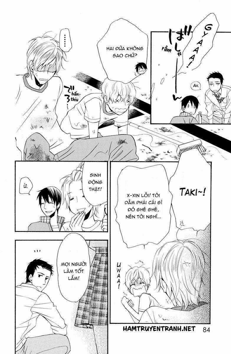 Dansui - Chapter 4.5 - Trang 7