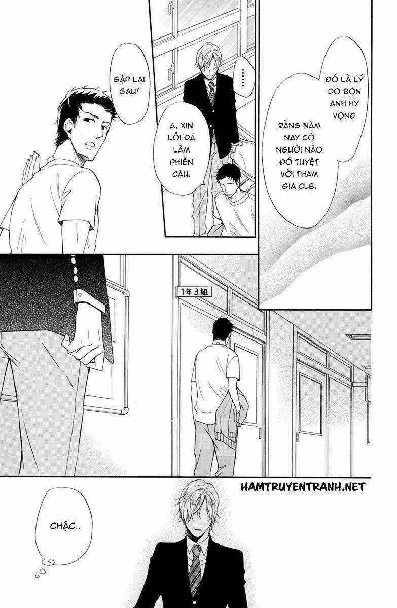 Dansui - Chapter 4 - Trang 11