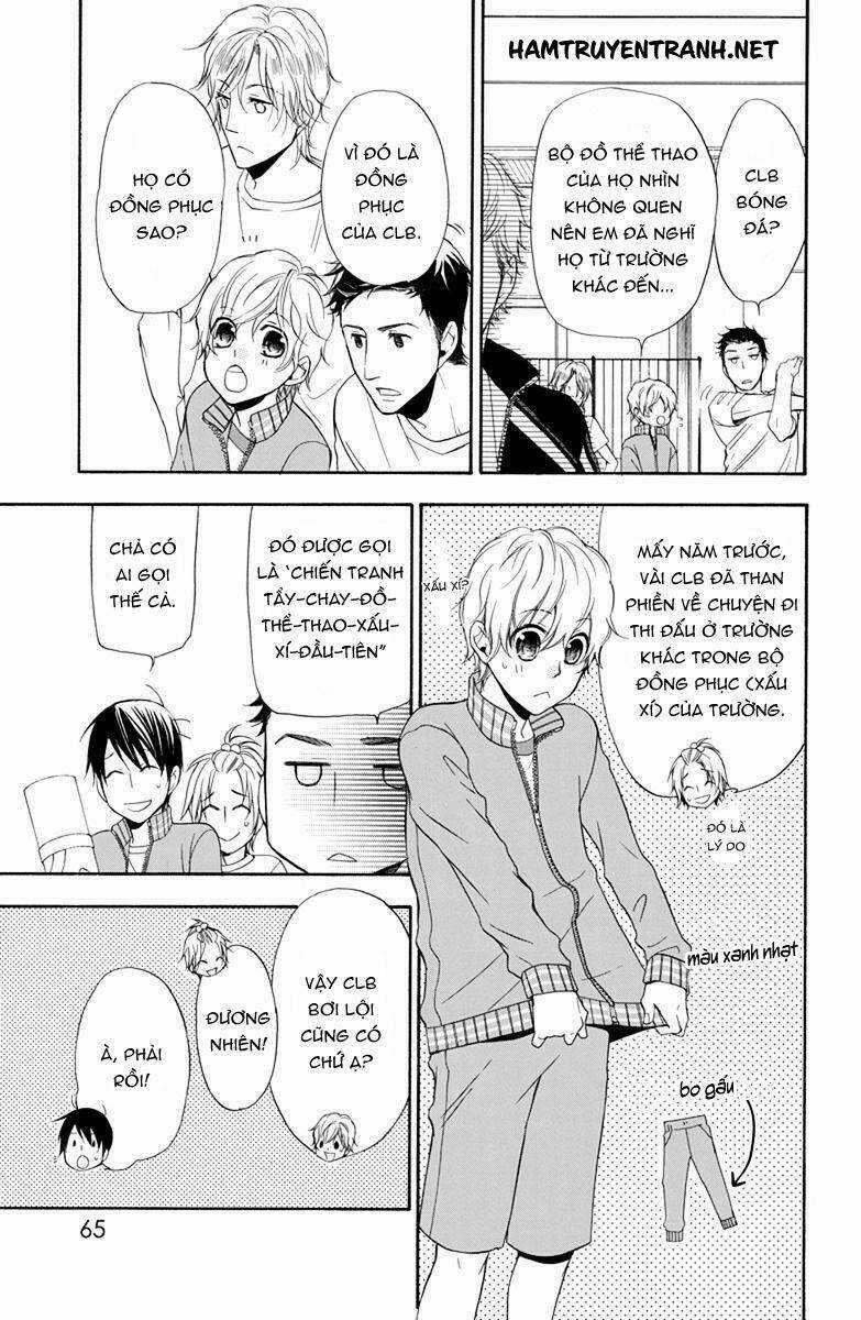 Dansui - Chapter 4 - Trang 3