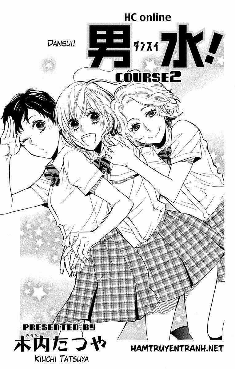 Dansui - Chapter 8 - Trang 2