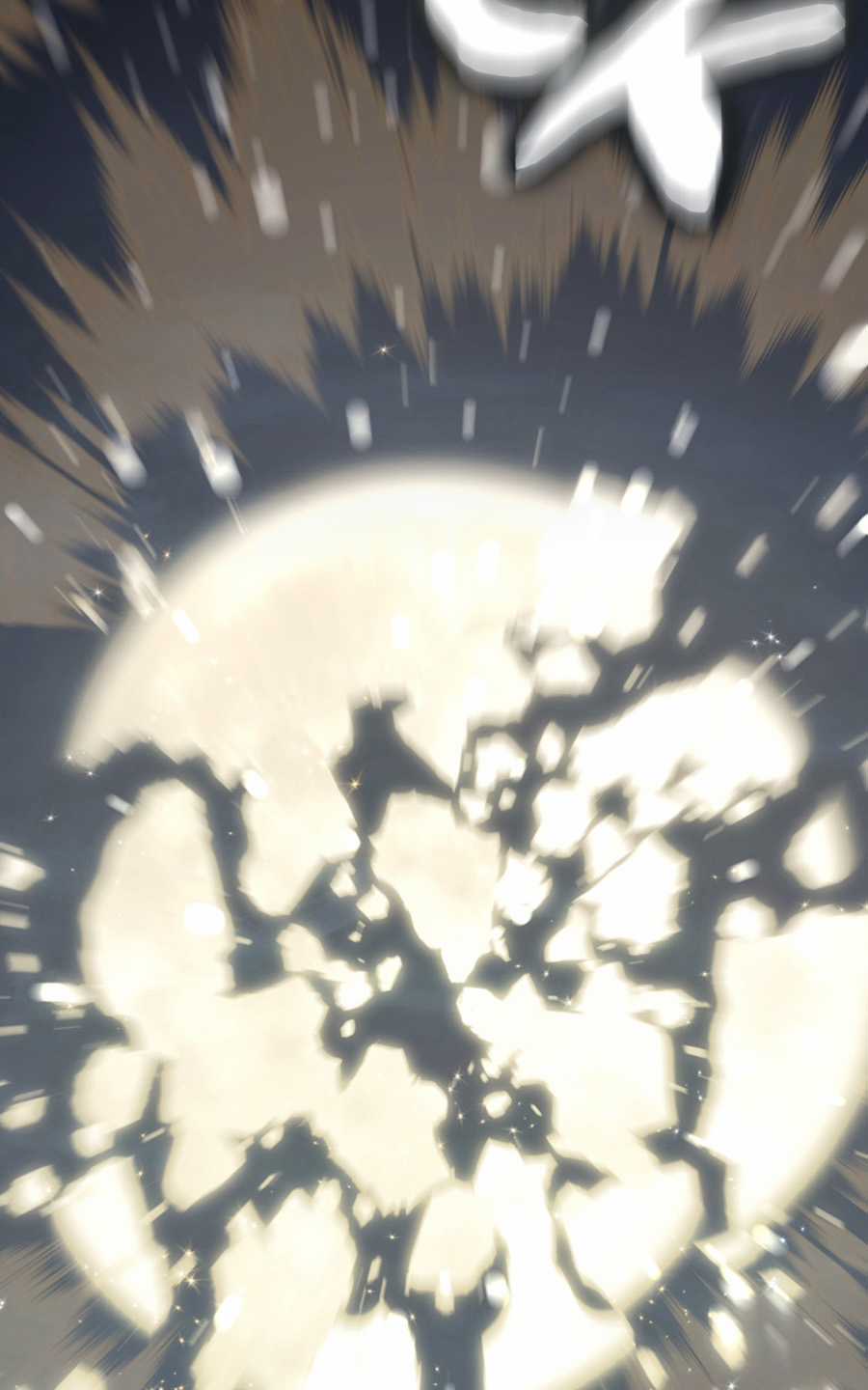 Dantalian - Chapter 14 - Trang 82