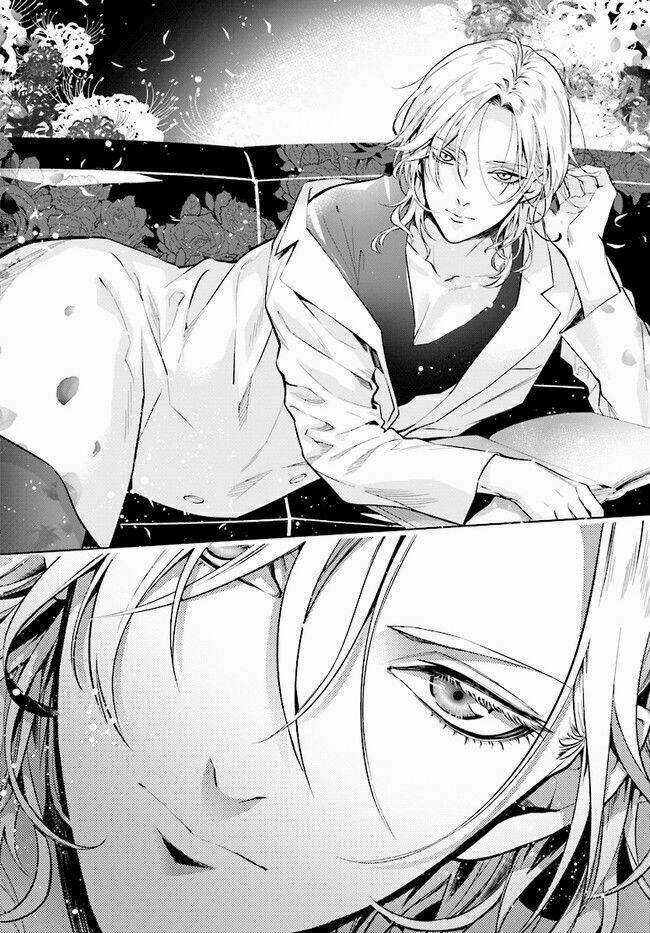 Danzai No Dragnet - Chapter 1 - Trang 11