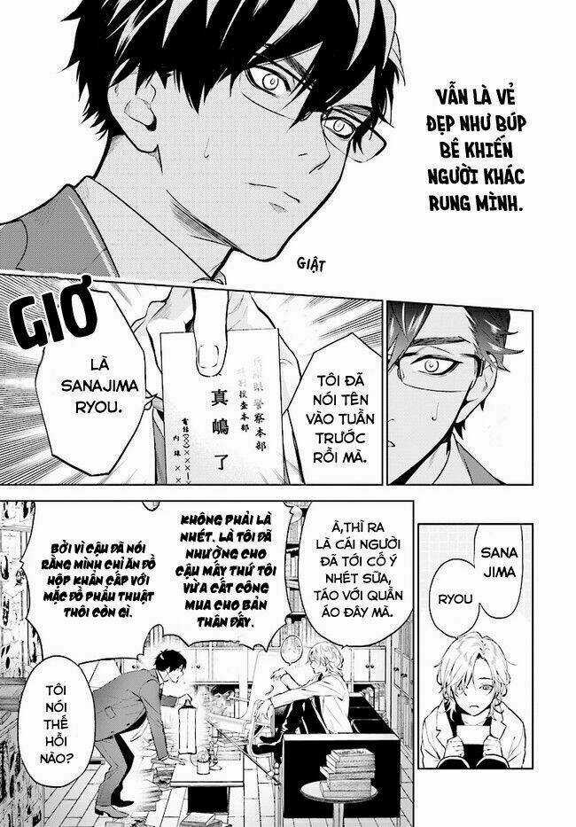 Danzai No Dragnet - Chapter 1 - Trang 12