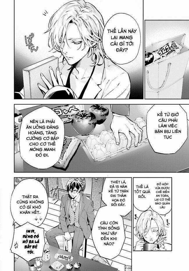 Danzai No Dragnet - Chapter 1 - Trang 13