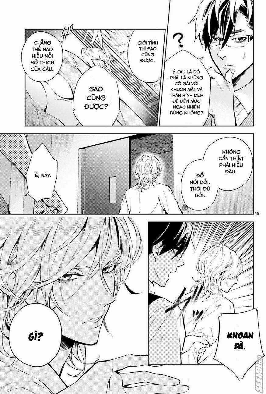 Danzai No Dragnet - Chapter 1 - Trang 22