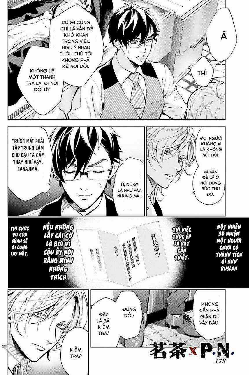 Danzai No Dragnet - Chapter 1 - Trang 23