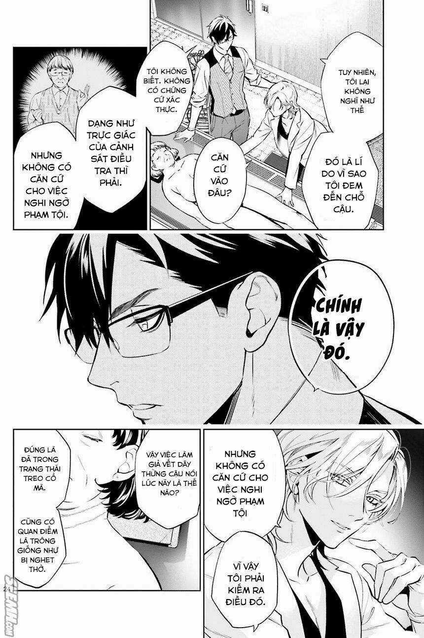 Danzai No Dragnet - Chapter 1 - Trang 27