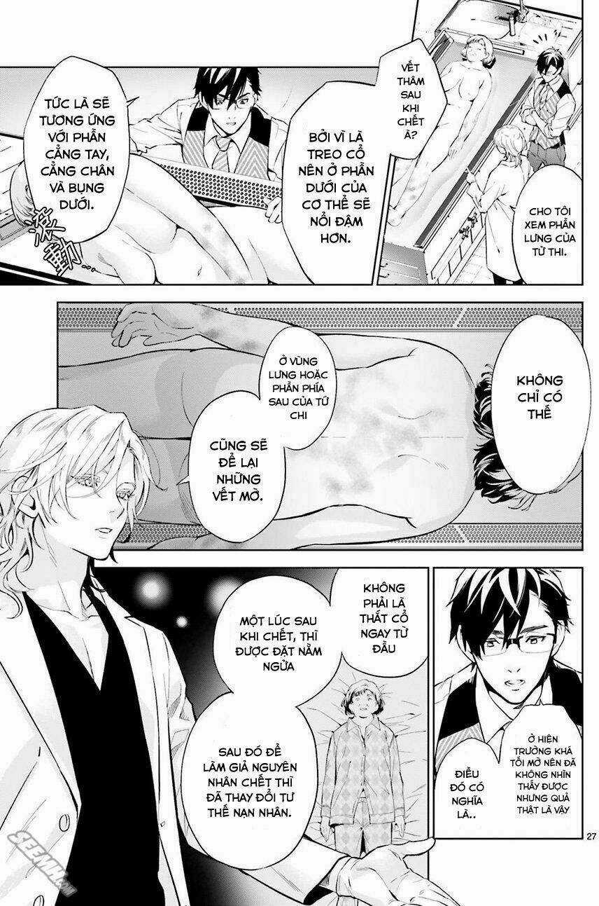 Danzai No Dragnet - Chapter 1 - Trang 30