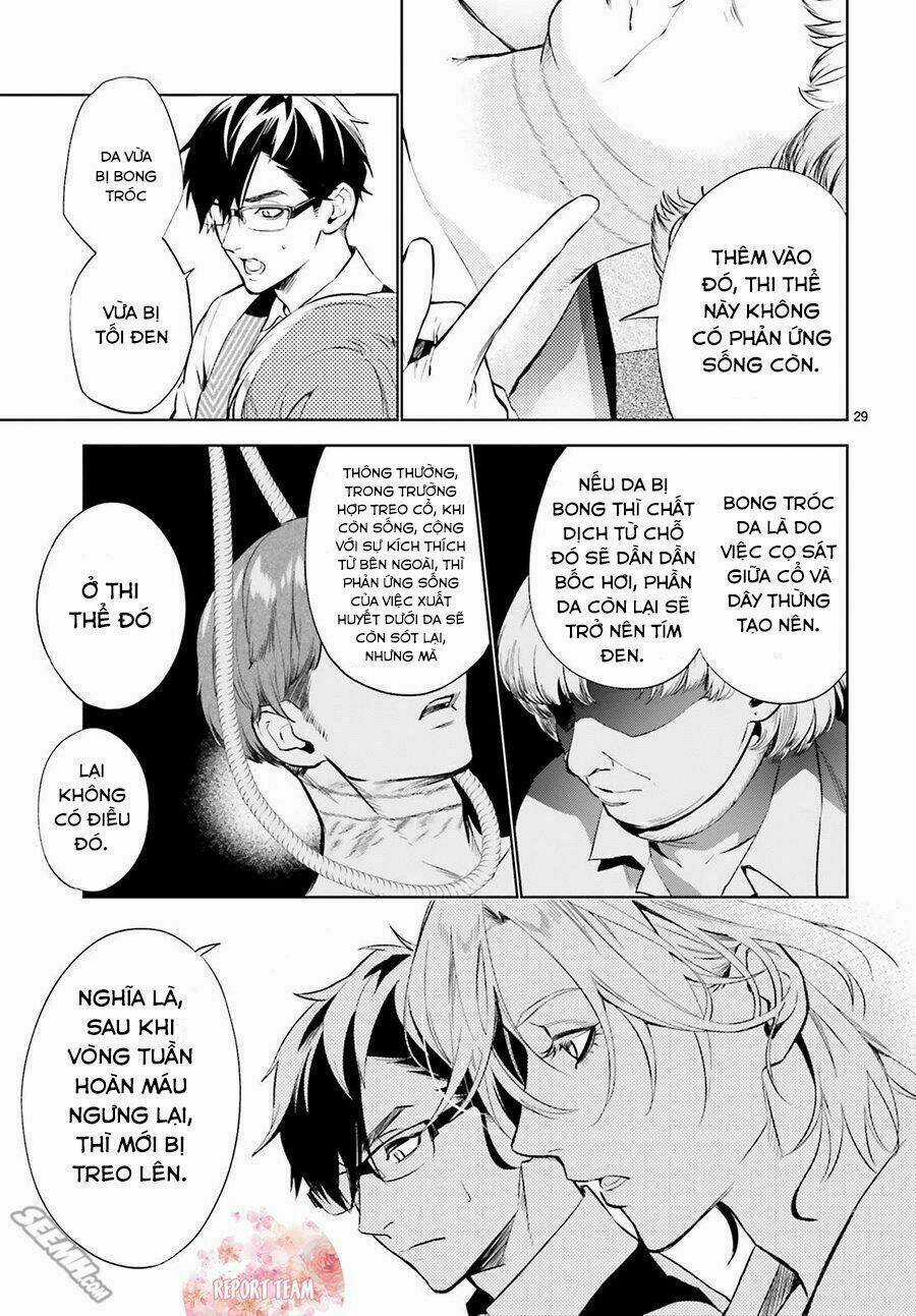 Danzai No Dragnet - Chapter 1 - Trang 32