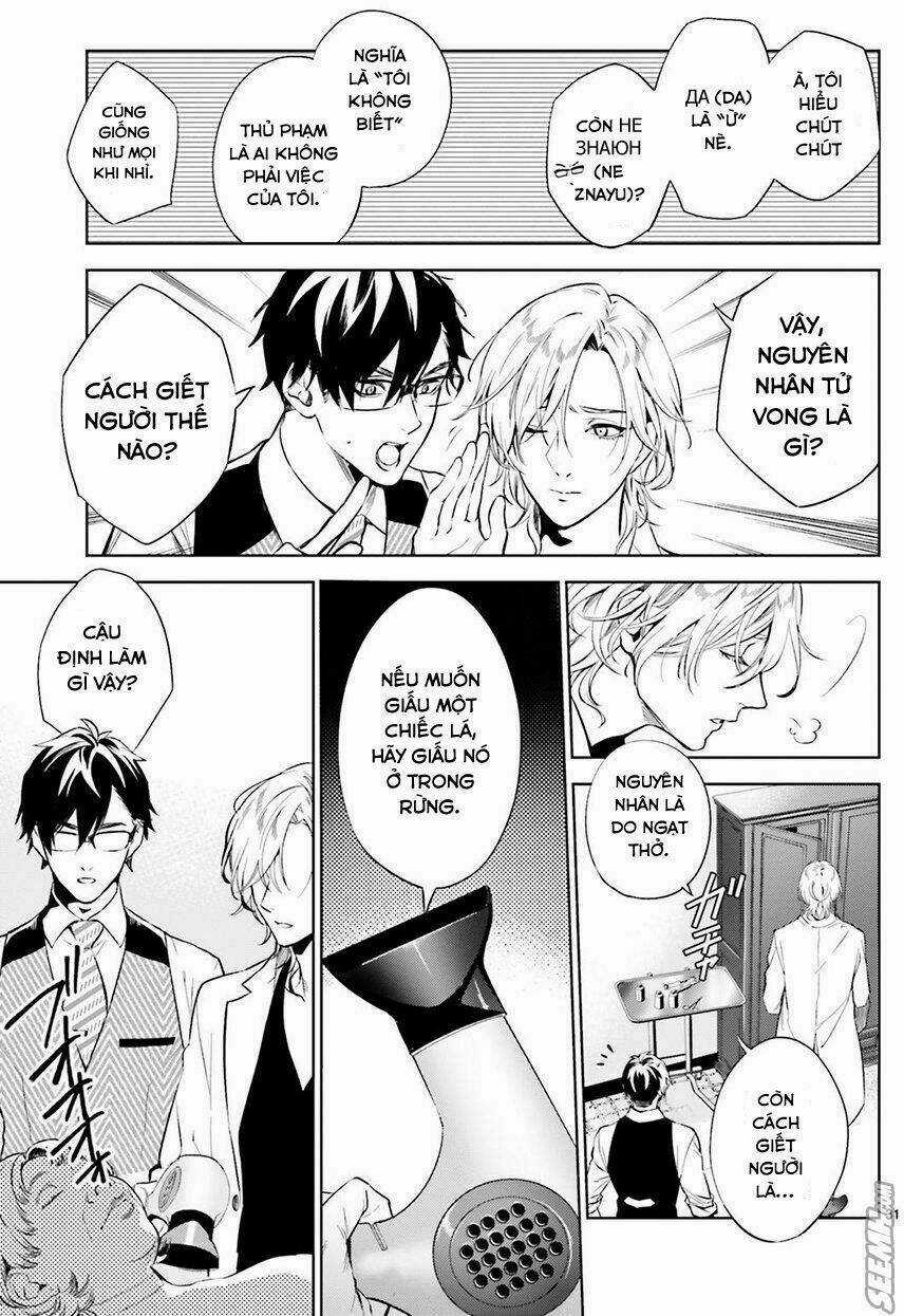 Danzai No Dragnet - Chapter 1 - Trang 34