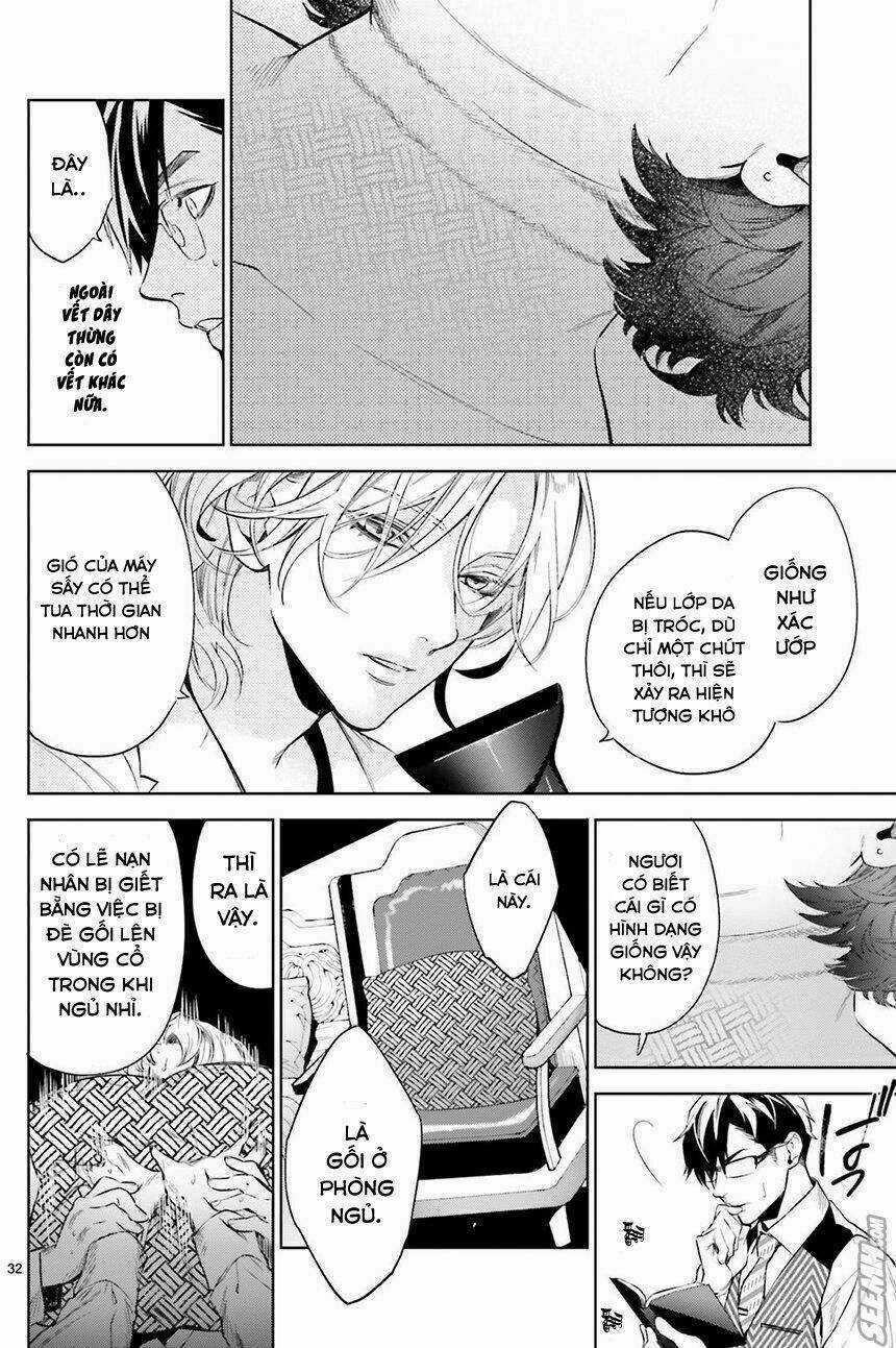 Danzai No Dragnet - Chapter 1 - Trang 35