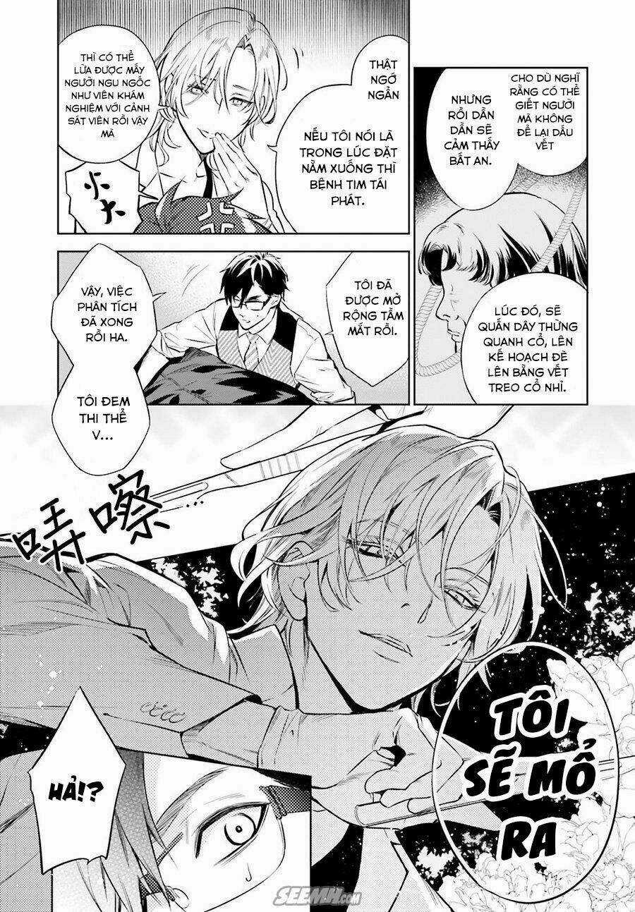 Danzai No Dragnet - Chapter 1 - Trang 36